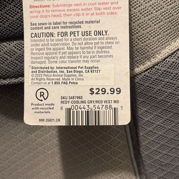 NWT, Reddy dog vest, M 18 - 21 inches, Grey/ Red - Picture 11 of 11